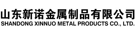 额济纳隧道注浆管|额济纳钢花管|额济纳超前小导管|额济纳无缝注浆管|额济纳注浆钢花管|额济纳中空注浆锚杆|额济纳隧道管棚管